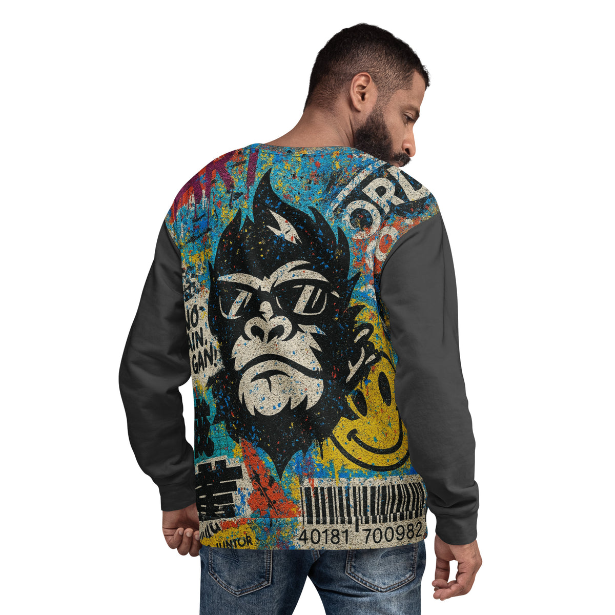 Not My Monkey Sweatshirt